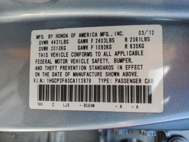 Photo 10 from auction – 2012 HONDA ACCORD with VIN 1HGCP2F80CA113979