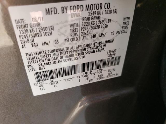 Photo 10 from auction – 2012 LINCOLN MKX with VIN 2LMDJ8JK5CBL02318