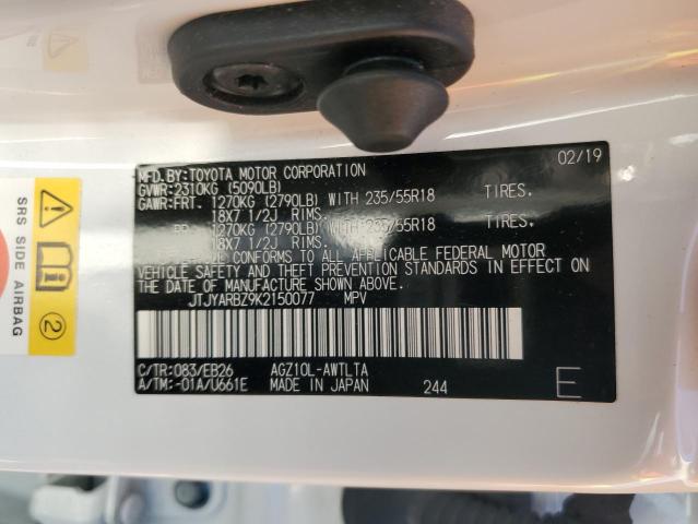 Photo 10 from auction – 2019 LEXUS NX 300 BAS with VIN JTJYARBZ9K2150077