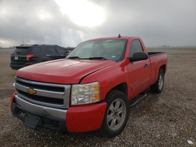 Photo 2 from auction – 2007 CHEVROLET SILVERADO with VIN 1GCEC14C67Z575961
