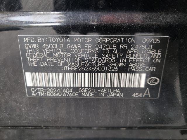 Photo 10 from auction – 2006 LEXUS IS 350 with VIN JTHBE262X65001326