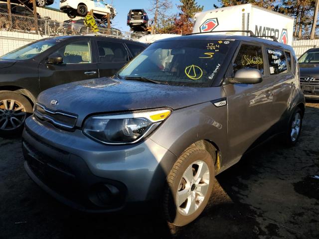 Photo 2 from auction – 2017 KIA SOUL with VIN KNDJN2A29H7499692