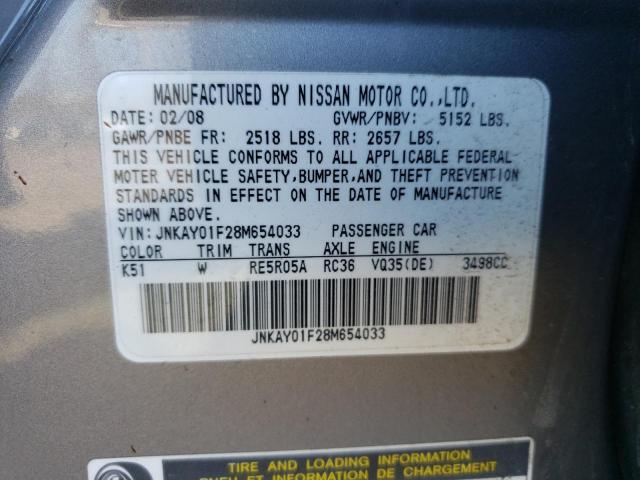 Photo 10 from auction – 2008 INFINITI M35 BASE with VIN JNKAY01F28M654033