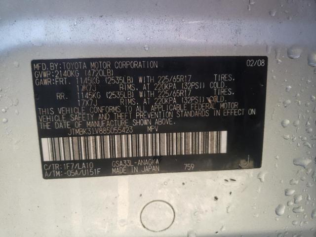 Photo 10 from auction – 2008 TOYOTA RAV4 LIMIT with VIN JTMBK31V885055423