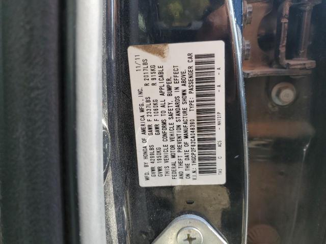 Photo 10 from auction – 2012 HONDA ACCORD SE with VIN 1HGCP2F62CA048390
