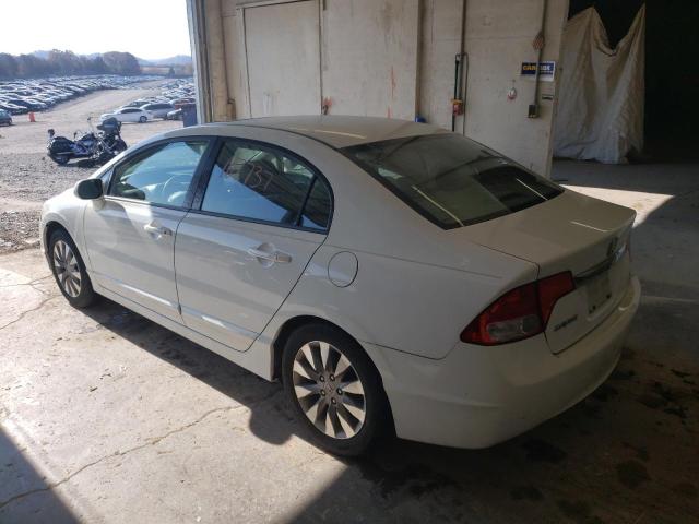 Photo 3 from auction – 2011 HONDA CIVIC EX with VIN 19XFA1F80BE014114