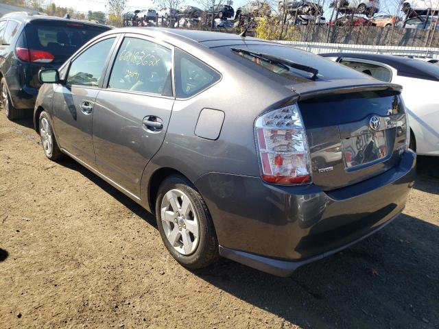 Photo 3 from auction – 2007 TOYOTA PRIUS with VIN JTDKB20U973260889