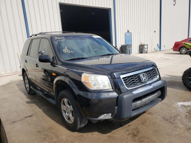 Photo 4 from auction – 2007 HONDA PILOT EXL with VIN 5FNYF287X7B041469