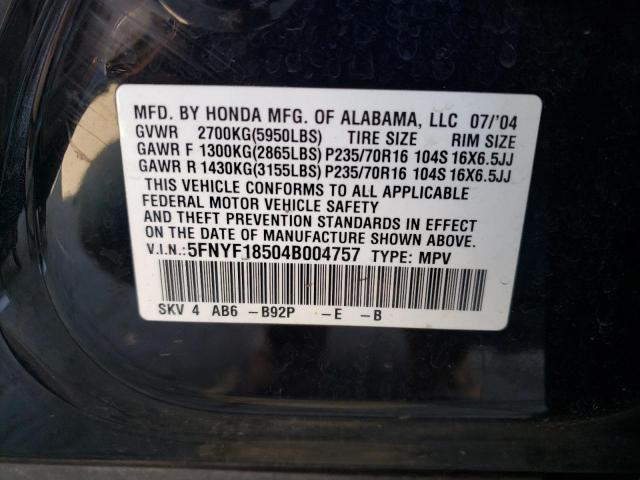 Photo 10 from auction – 2004 HONDA PILOT with VIN 5FNYF18504B004757