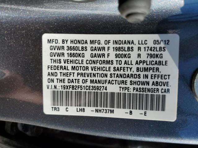Photo 10 from auction – 2012 HONDA CIVIC LX with VIN 19XFB2F51CE359274