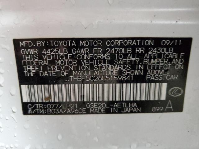 Photo 10 from auction – 2012 LEXUS IS 250 with VIN JTHBF5C26C5159841