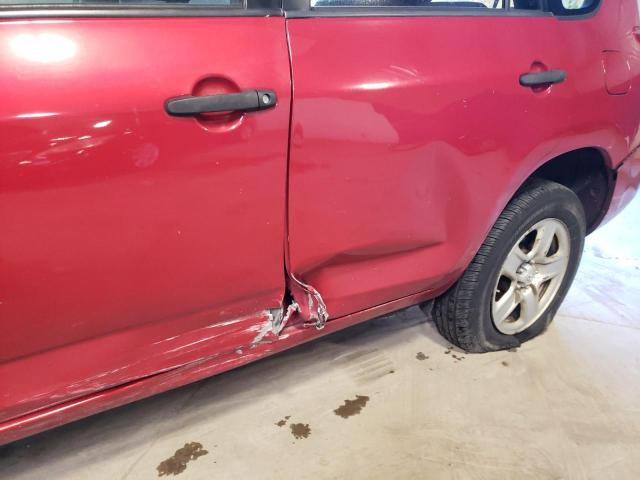 Photo 9 from auction – 2007 TOYOTA RAV4 with VIN JTMBD33V375070420