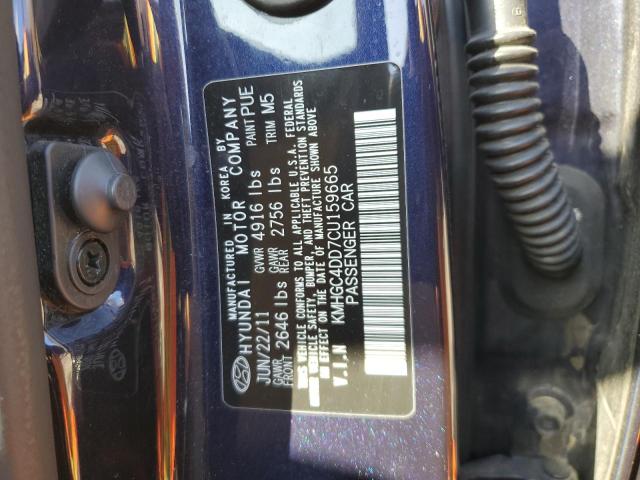 Photo 10 from auction – 2012 HYUNDAI GENESIS 3. with VIN KMHGC4DD7CU159665