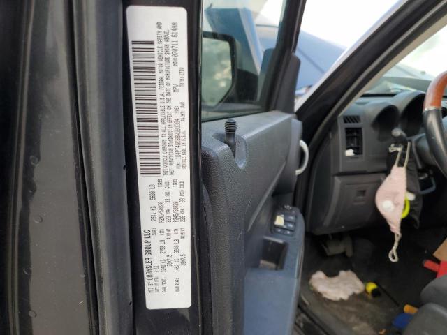 Photo 14 from auction – 2011 DODGE NITRO HEAT with VIN 1D4PT4GK6BW589384