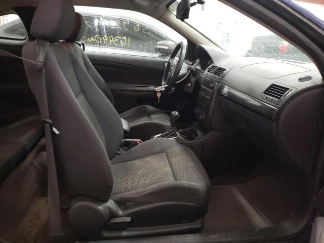 Photo 5 from auction – 2009 PONTIAC G5 with VIN 1G2AS18H997236685