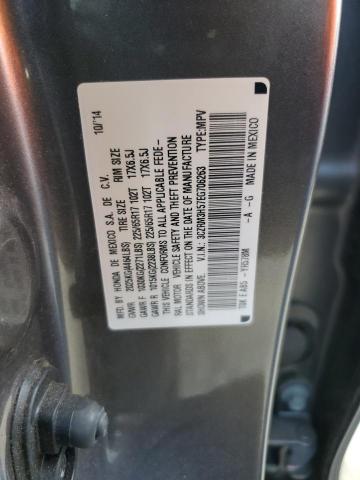 Photo 10 from auction – 2014 HONDA CR-V EX with VIN 3CZRM3H57EG706263