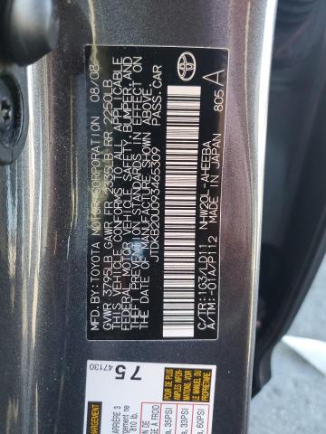 Photo 10 from auction – 2009 TOYOTA PRIUS with VIN JTDKB20U093465309