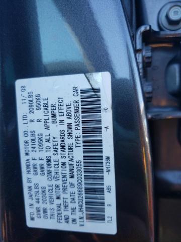 Photo 10 from auction – 2009 ACURA TSX with VIN JH4CU26689C033055