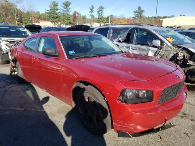 DODGE CHARGER 2008 with VIN 2B3KA43G58H265530 - Photo from auction