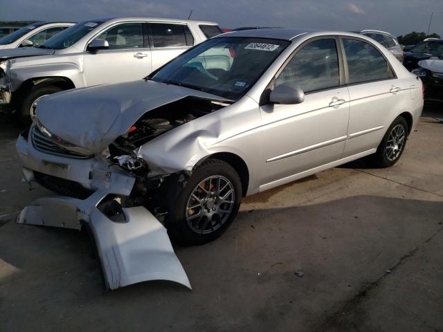 KIA SPECTRA EX 2008 with VIN KNAFE121585537899 - Photo from auction