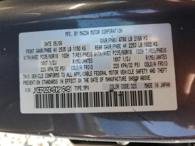 Photo 10 from auction – 2009 MAZDA CX-7 with VIN JM3ER293490216491