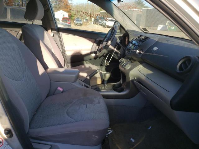 Photo 5 from auction – 2007 TOYOTA RAV4 with VIN JTMBD33V076042732