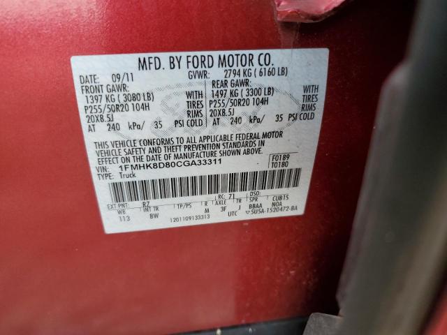 Photo 10 from auction – 2012 FORD EXPLORER X with VIN 1FMHK8D80CGA33311