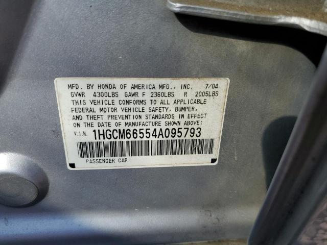 Photo 10 from auction – 2004 HONDA ACCORD EX with VIN 1HGCM66554A095793