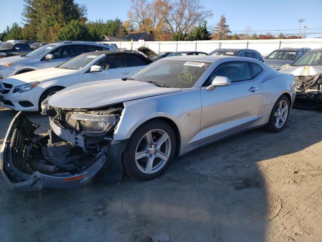Photo 2 from auction – 2017 CHEVROLET CAMARO LT with VIN 1G1FB1RX7H0213137