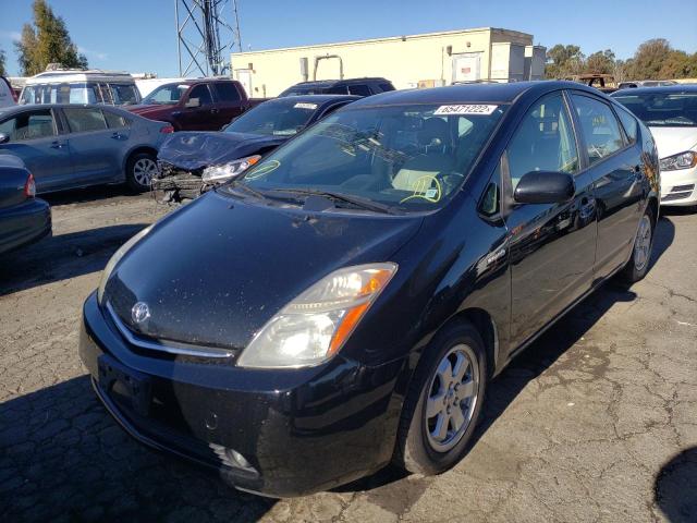 Photo 2 from auction – 2008 TOYOTA PRIUS with VIN JTDKB20U383383802