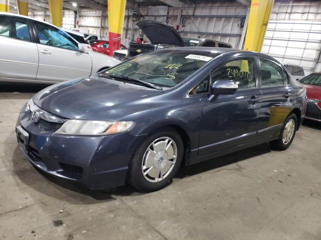 Photo 2 from auction – 2010 HONDA CIVIC HYBR with VIN JHMFA3F24AS005658