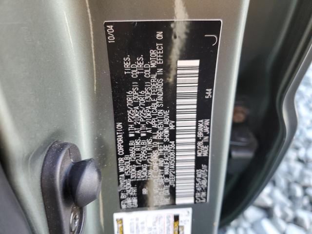 Photo 10 from auction – 2005 TOYOTA HIGHLANDER with VIN JTEEP21AX50087364
