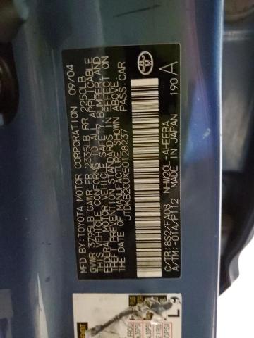 Photo 10 from auction – 2005 TOYOTA PRIUS with VIN JTDKB20UX50128237