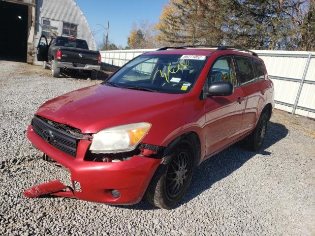 Photo 2 from auction – 2008 TOYOTA RAV4 with VIN JTMBD33V486063181