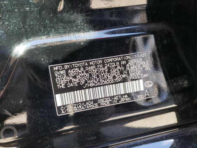 Photo 10 from auction – 2008 LEXUS IS 250 with VIN JTHBK262082067591