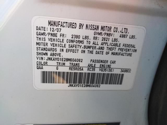 Photo 10 from auction – 2008 INFINITI M35 BASE with VIN JNKAY01E28M604062
