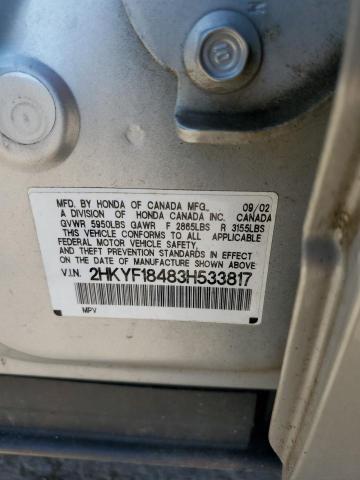 Photo 10 from auction – 2003 HONDA PILOT EX with VIN 2HKYF18483H533817