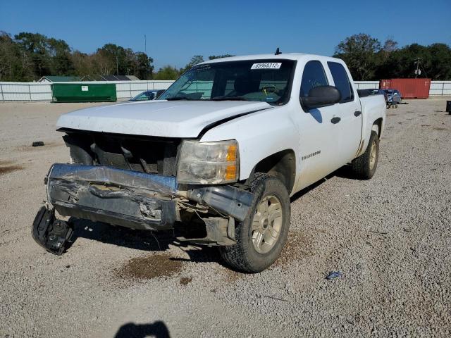 Photo 2 from auction – 2007 CHEVROLET SILVERADO with VIN 2GCEC13C771598806