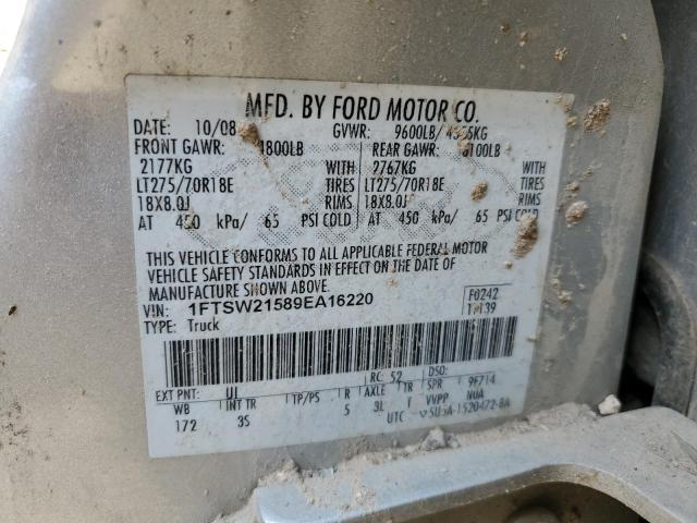 Photo 10 from auction – 2009 FORD F250 SUPER with VIN 1FTSW21589EA16220