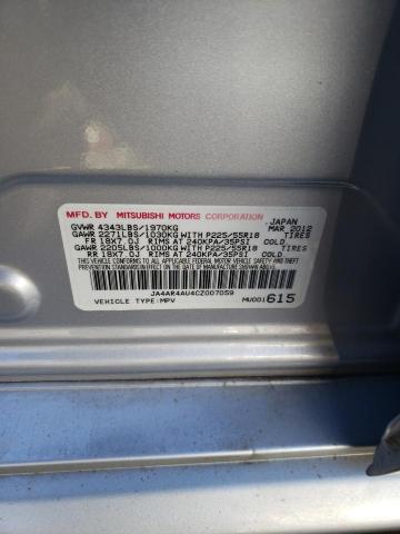 Photo 10 from auction – 2012 MITSUBISHI OUTLANDER with VIN JA4AR4AU4CZ007059