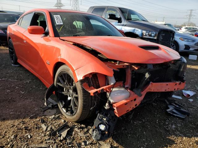 DODGE CHARGER R/ 2017 with VIN 2C3CDXGJ5HH636921 - Photo from auction