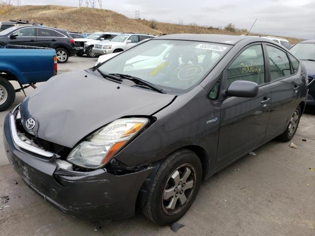 Photo 2 from auction – 2007 TOYOTA PRIUS with VIN JTDKB20U673278914