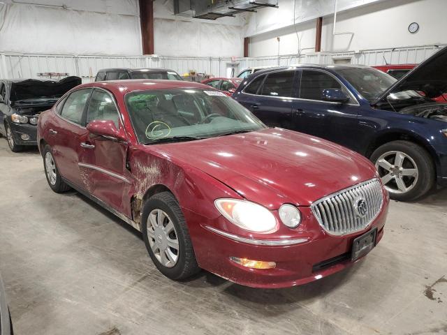 BUICK LACROSSE C 2008 with VIN 2G4WC582381279959 - Photo from auction