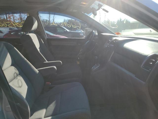 Photo 5 from auction – 2007 HONDA CR-V EX with VIN JHLRE48547C072993