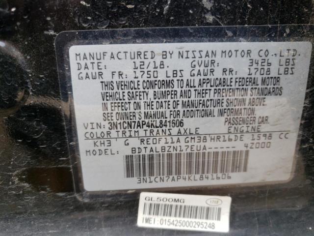 Photo 10 from auction – 2019 NISSAN VERSA S with VIN 3N1CN7AP4KL841606