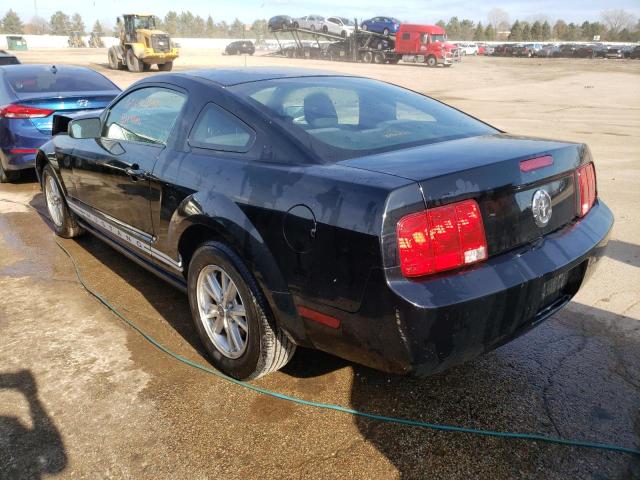 Photo 3 from auction – 2007 FORD MUSTANG with VIN 1ZVFT80N275370372