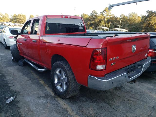 Photo 3 from auction – 2012 DODGE RAM 1500 S with VIN 1C6RD7FP5CS248060