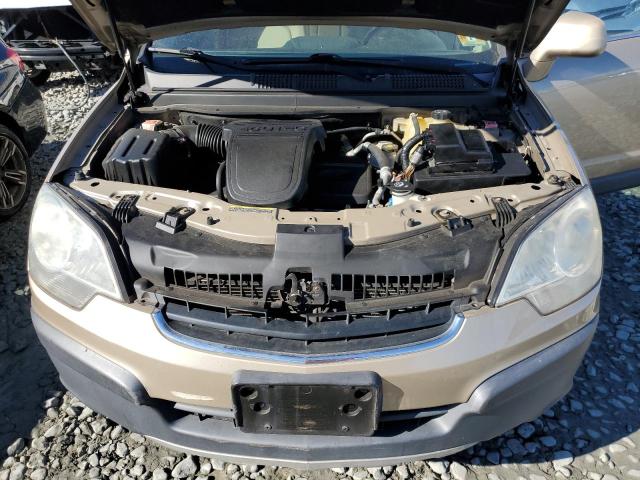Photo 7 from auction – 2008 SATURN VUE XE with VIN 3GSCL33P28S629041
