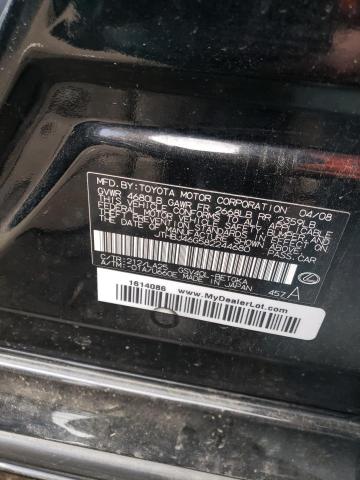 Photo 10 from auction – 2008 LEXUS ES 350 with VIN JTHBJ46G582244680
