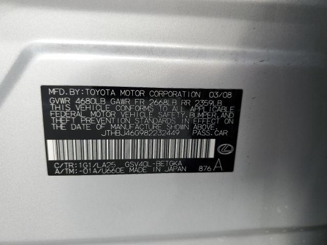 Photo 12 from auction – 2008 LEXUS ES 350 with VIN JTHBJ46G982232449